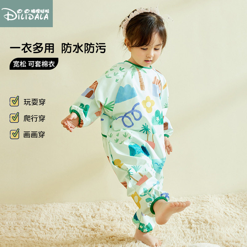 宝宝专用防脏爬行服连体罩衣全身