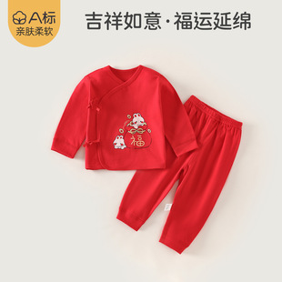 婴儿拜年服秋衣裤过年周岁宝宝衣服分体套装新生儿无骨a类纯棉