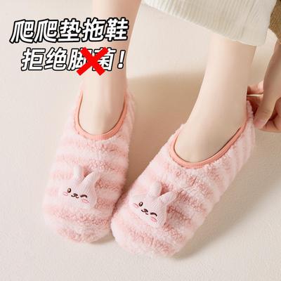 秋冬新爬爬垫专属鞋全包大人包跟