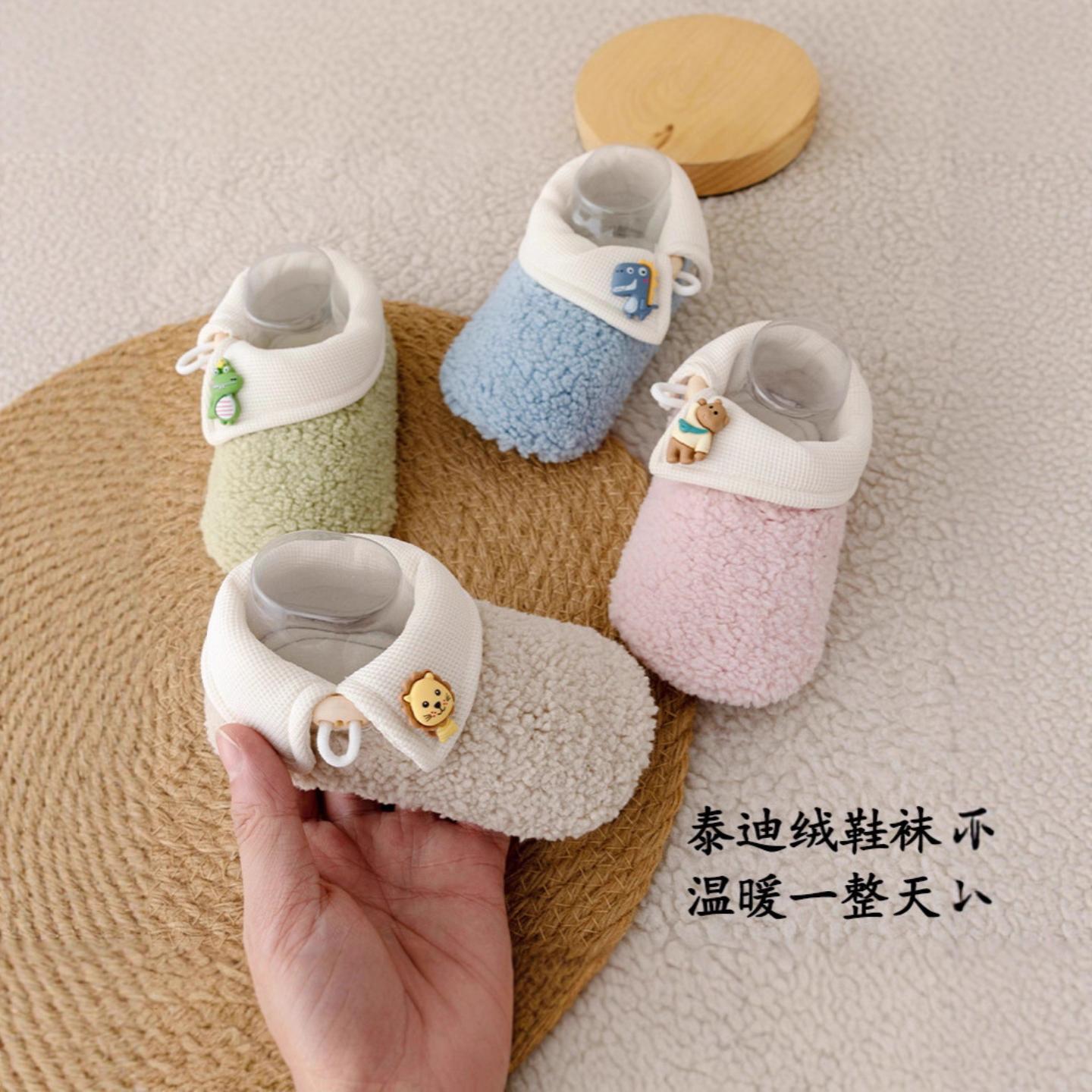 宝宝地板袜儿童秋冬加厚棉花绒