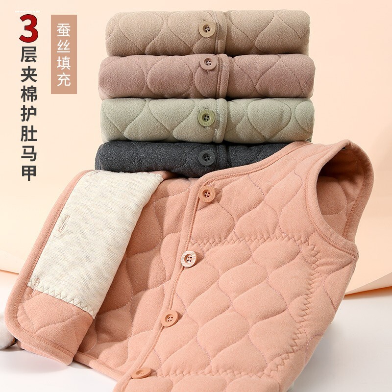 中大童中学生校服内胆神器男童儿童蚕丝袄女童加厚套头打底衣