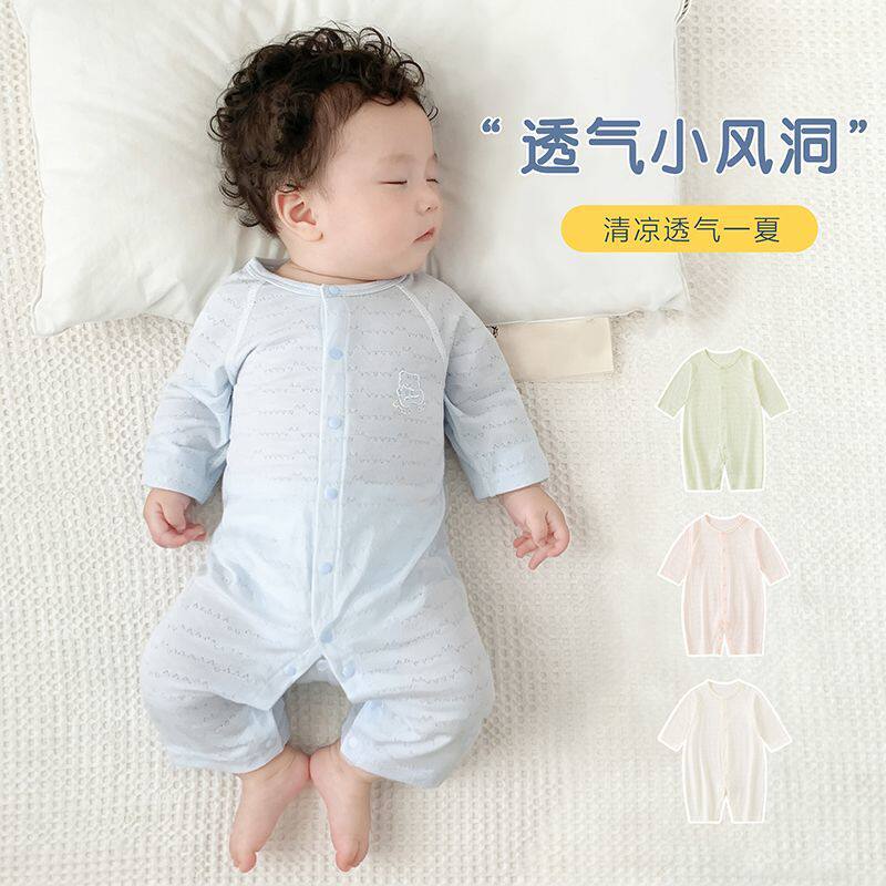 婴儿衣服女宝夏季长袖薄款连体衣夏天新生儿爬爬服公主风宝宝哈衣