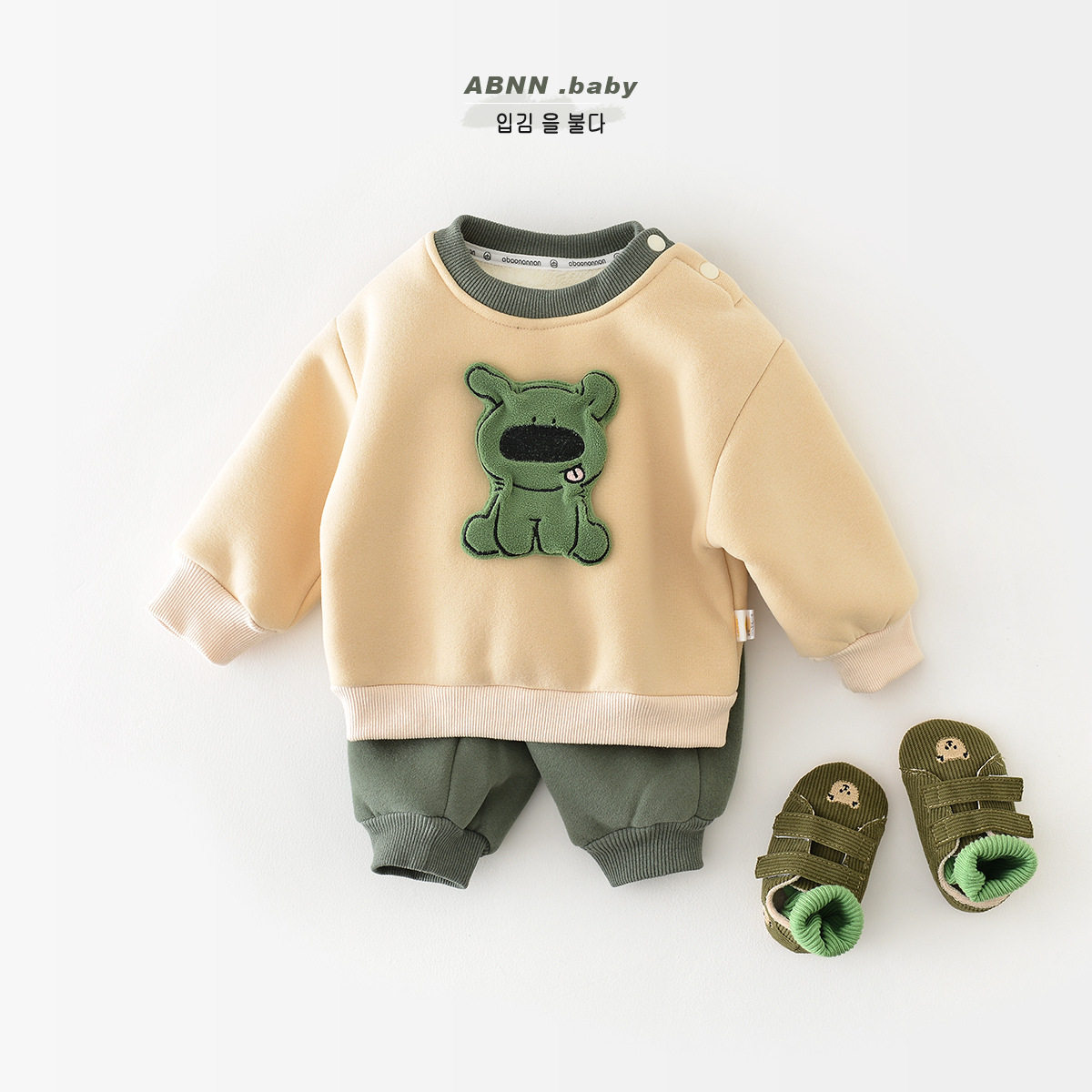 男童套装秋冬装2024新款帅气加绒宝宝卫衣两件套秋季小童休闲卫裤