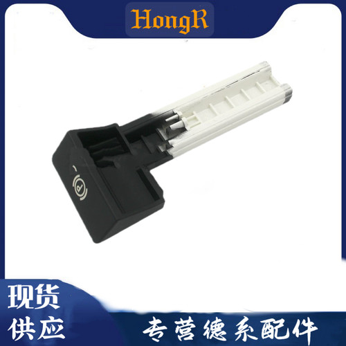 适用于大众老款途锐 手刹拉手 手刹拉扣手刹车拉手途锐手刹车手柄