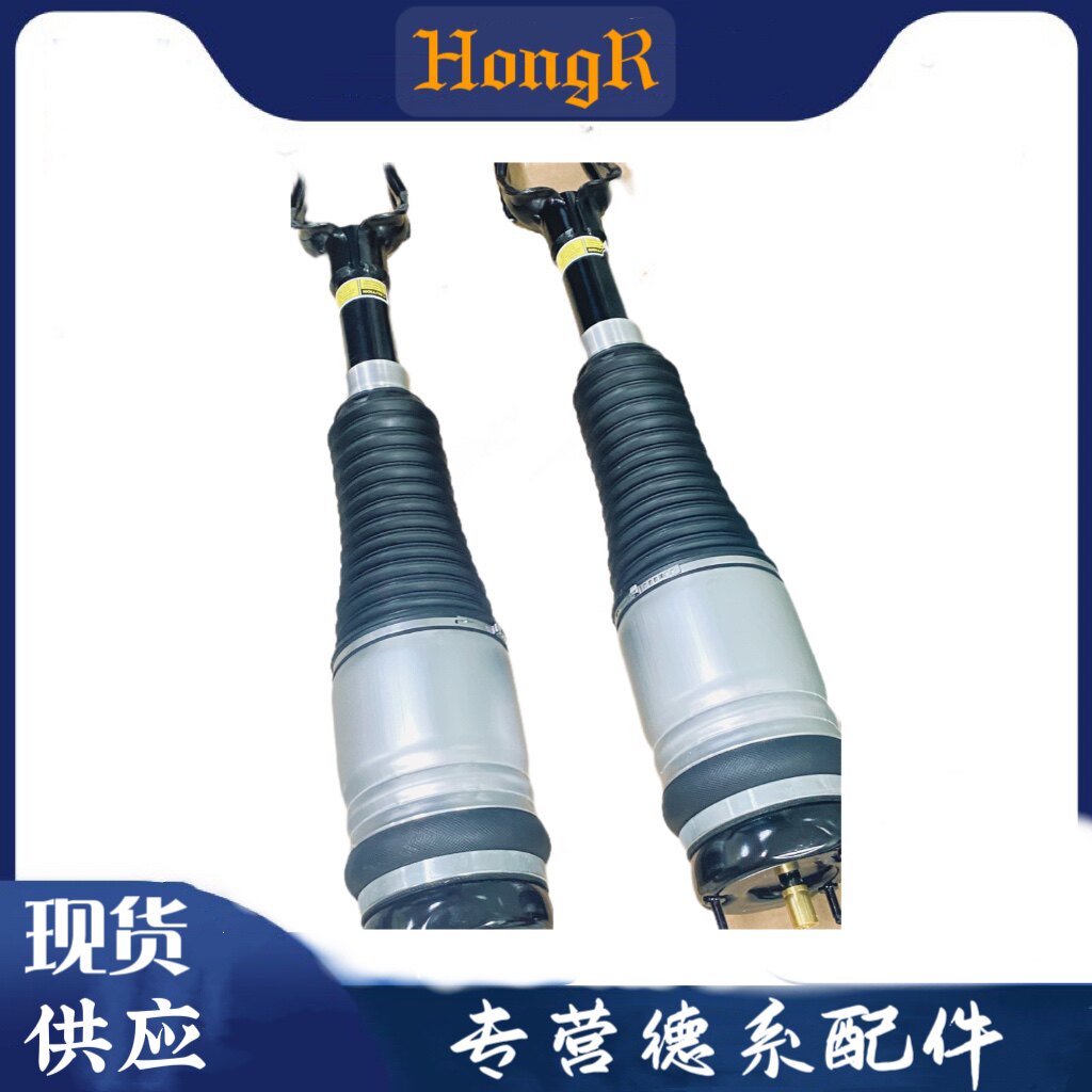 适用奥迪A8前减震器a6lQ7减震