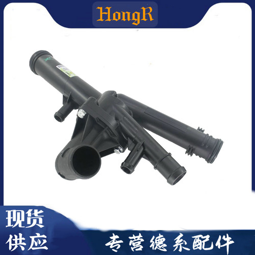 适用于保时捷卡宴3.6奥迪Q73.6 途锐3.6辉腾帕萨特 3.6节温器总成