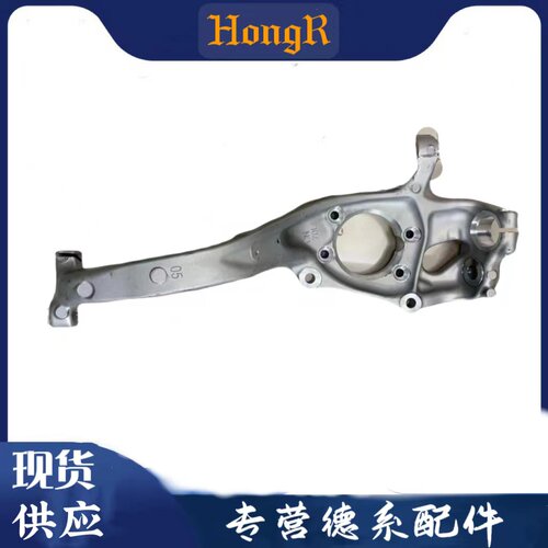 奥迪A4LB8Q5A5 A6LC7C8 A8L  Q7 A3A1Q5LQ8Q3羊角