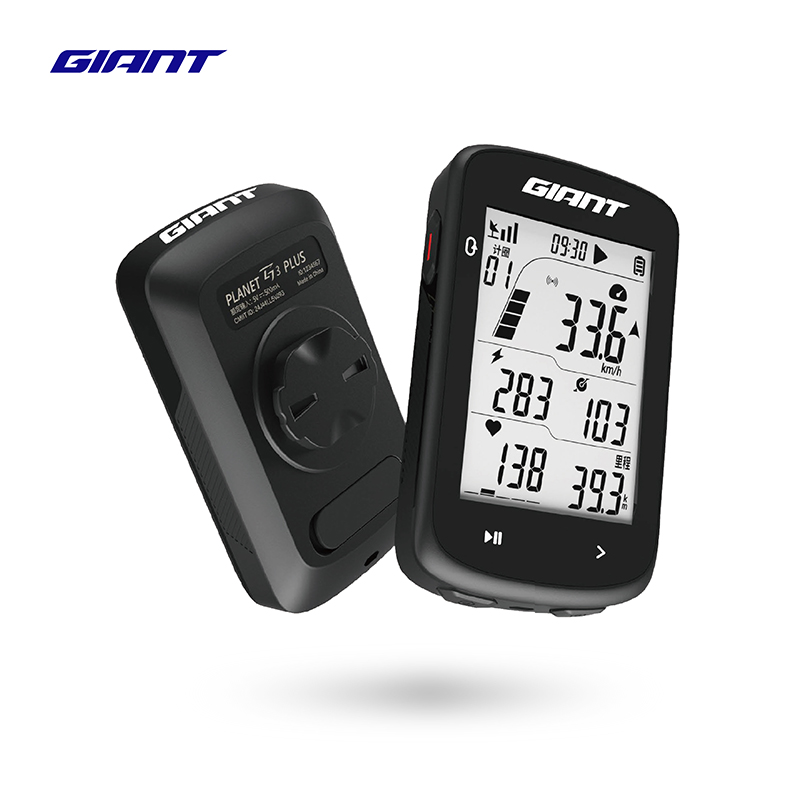 捷安特PLANET G3 PLUS智能码表GPS北斗QZSS定位自动背光IPX7码表