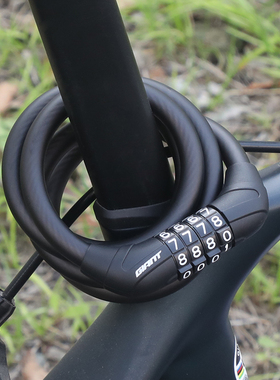 正品捷安特SECURITY密码圈锁山地自行车防盗四位密码锁钢缆锁1.2M