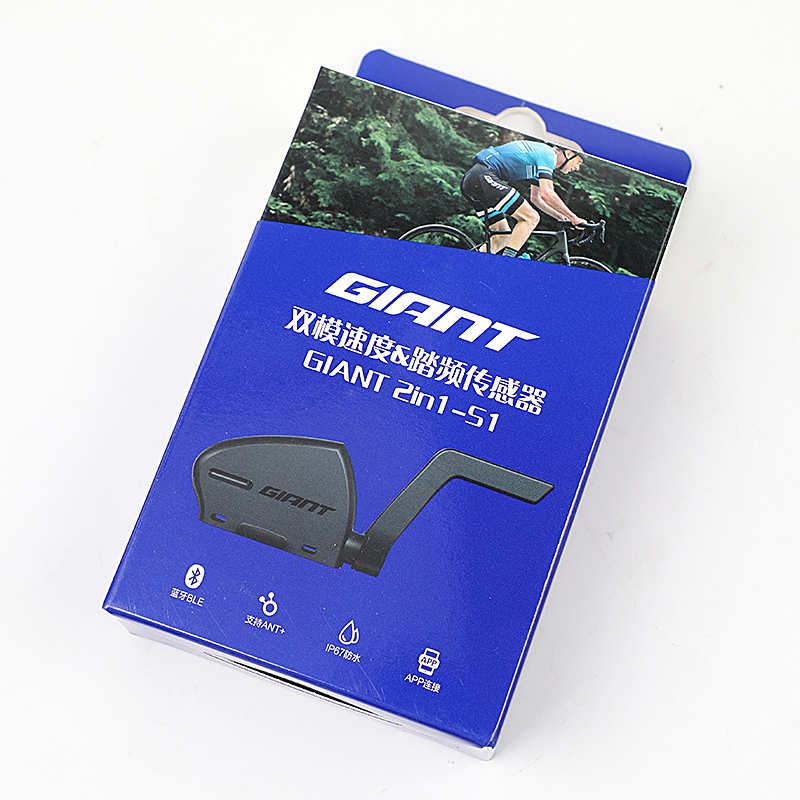 GIANT捷安特山地自行车双模速度踏频传感器单车蓝牙ANT+智能码表