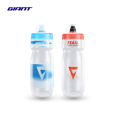 捷安特HYDRO WATER BOTTLE挤压式自行车山地公路户外骑行运动水壶