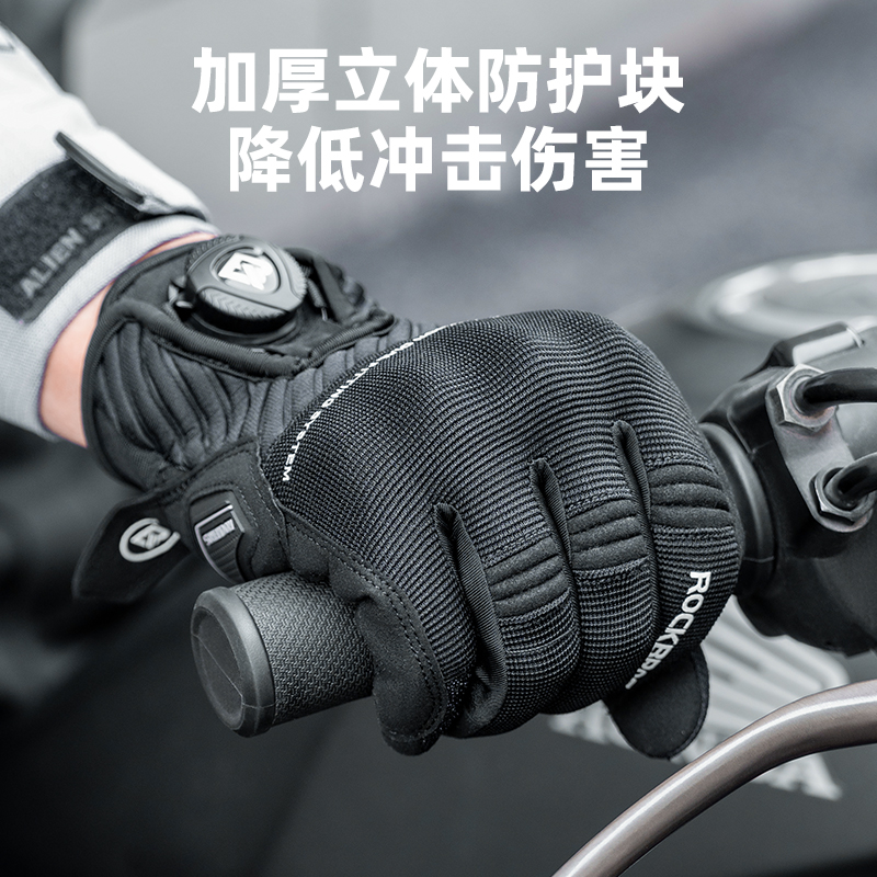 洛克兄弟骑行手套防风保暖抓绒