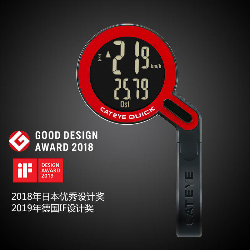 猫眼码表无线山地自行车12/14/16/18寸儿童平衡滑步车码表防水