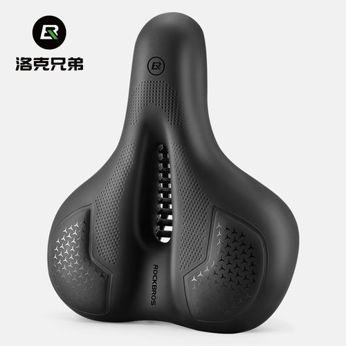 洛克兄弟舒适中空透气骑行鞍座