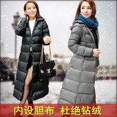 轻型冬装 新款 外套 超长修身 连帽大码 加厚羽绒服女加长款 长过膝韩版