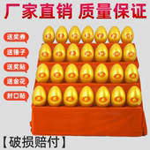金蛋抽奖道具开业庆典抽奖彩蛋游戏年会活动砸奖18cm创意20cm金蛋