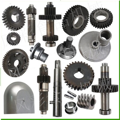 力丰B20B30打蛋和面机齿轮齿轴