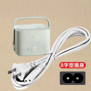 A16Z7电源线小和熊电饭盒配件 G16W7 方形不锈钢内胆盖子胶圈 DFH