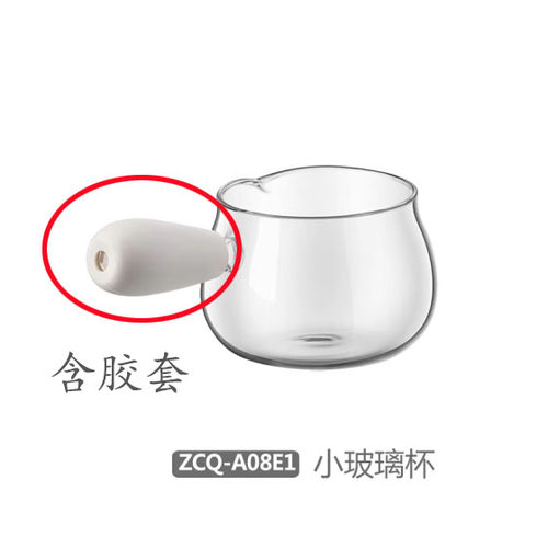 煮茶器配件滤网分茶器