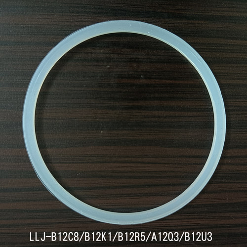 小电熊料理机配件绞肉干磨搅拌刀密封圈LLJ-B12C8/A12Q3/B12S1