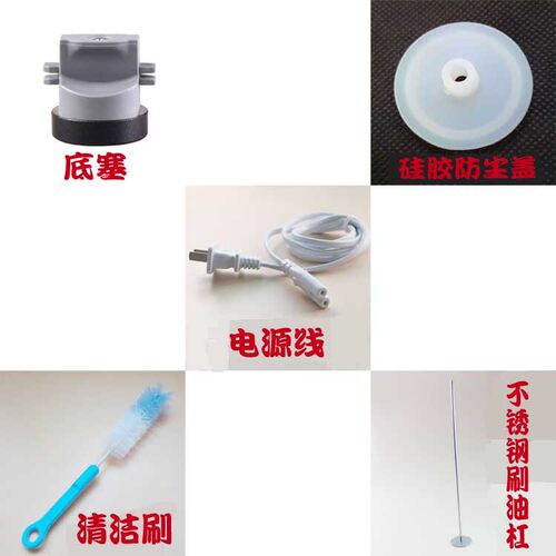 鸡蛋杯配件海绵刷硅胶盖