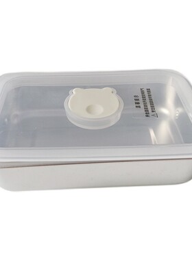 通用饭盒盖内胆容器小和熊电热饭盒配件DFH-B12E1/B12U8/B12K5