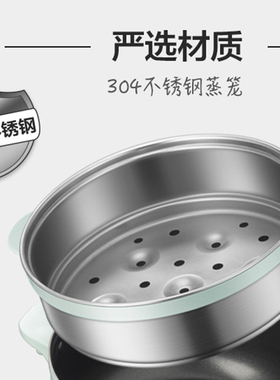 适用于小和熊电火锅配件DHG-D25D1/B25Z1/B2/E25H1蒸笼玻璃盖