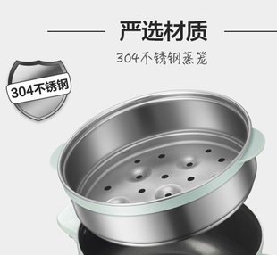 B25Z1 E25H1蒸笼玻璃盖 D25D1 适用于小和熊电火锅配件DHG