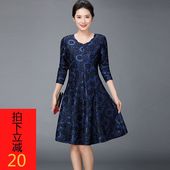 高贵夫人妈妈过膝高档品牌特卖中年 2019新款 春秋冬连衣裙女装 长袖