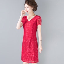 年轻喜婆婆婚宴装 妈妈结婚礼服高贵夫人高端洋气红色旗袍连衣裙夏