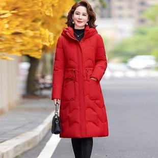中国红妈妈羽绒服女鸭绒结婚服2025冬过膝中长款洋气显瘦高端外套