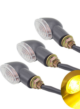 12V改装通用迷你款转向灯太子CG125嘉陵70复古信号灯转弯灯带灯泡