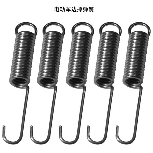 绿源电动车小刀电瓶车脚撑弹簧