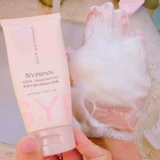 120ml massage Kem dưỡng da phục hồi làn da trong suốt nguyên chất Một lọ gồm nhiều loại kem massage mặt. - Kem massage mặt