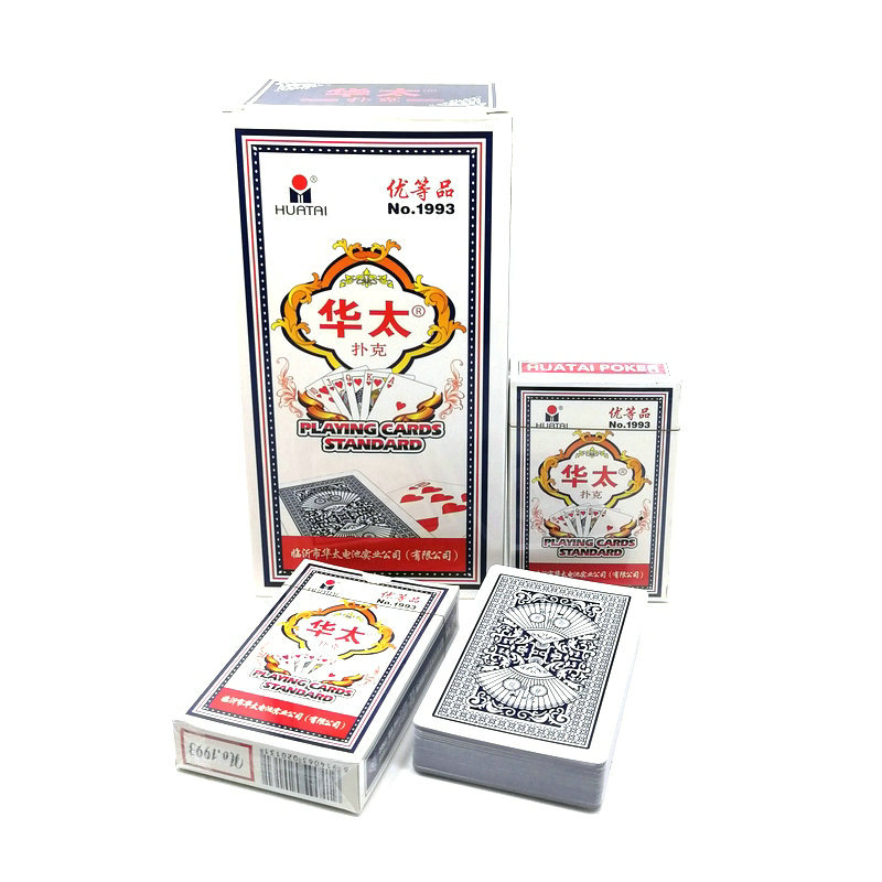 华太魔术扑克牌看花看点看背面图片