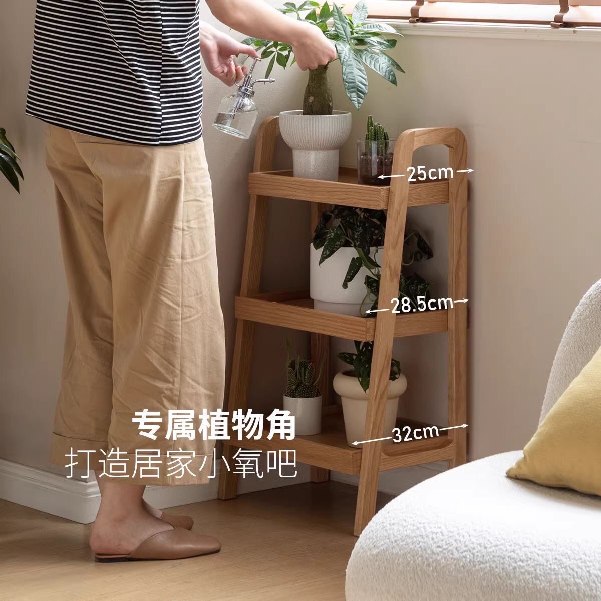 中古实木梯形置物架落地多层客厅家用卧室床头柜收纳架书架展示架