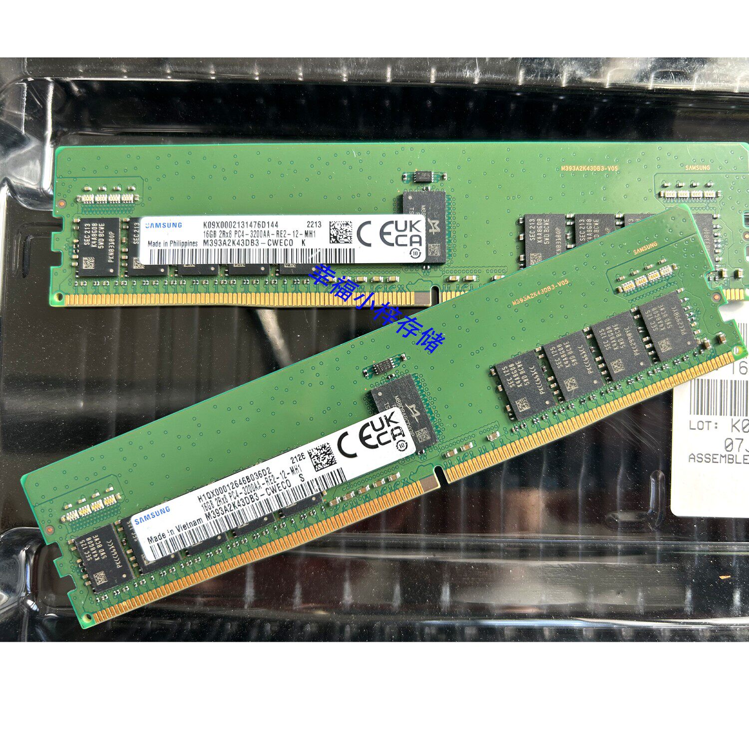 16G 2RX8 PC4-3200AA服务器内存16G DDR4 3200  REG