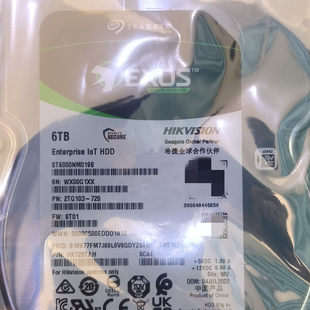 希捷6tHK726TAH 存储服务器LOT加密专用硬盘 6TB原装