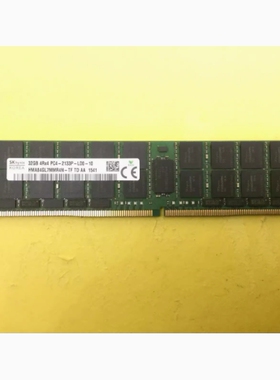 HMA84GL7MMR4N-TF 海力士 32G 4RX4 PC4-2133P-L DDR4服务器内存