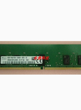 HMA81GR7CJR8N-VK 海力士SK 8G 1RX8 PC4-2666V-R 服务器内存条