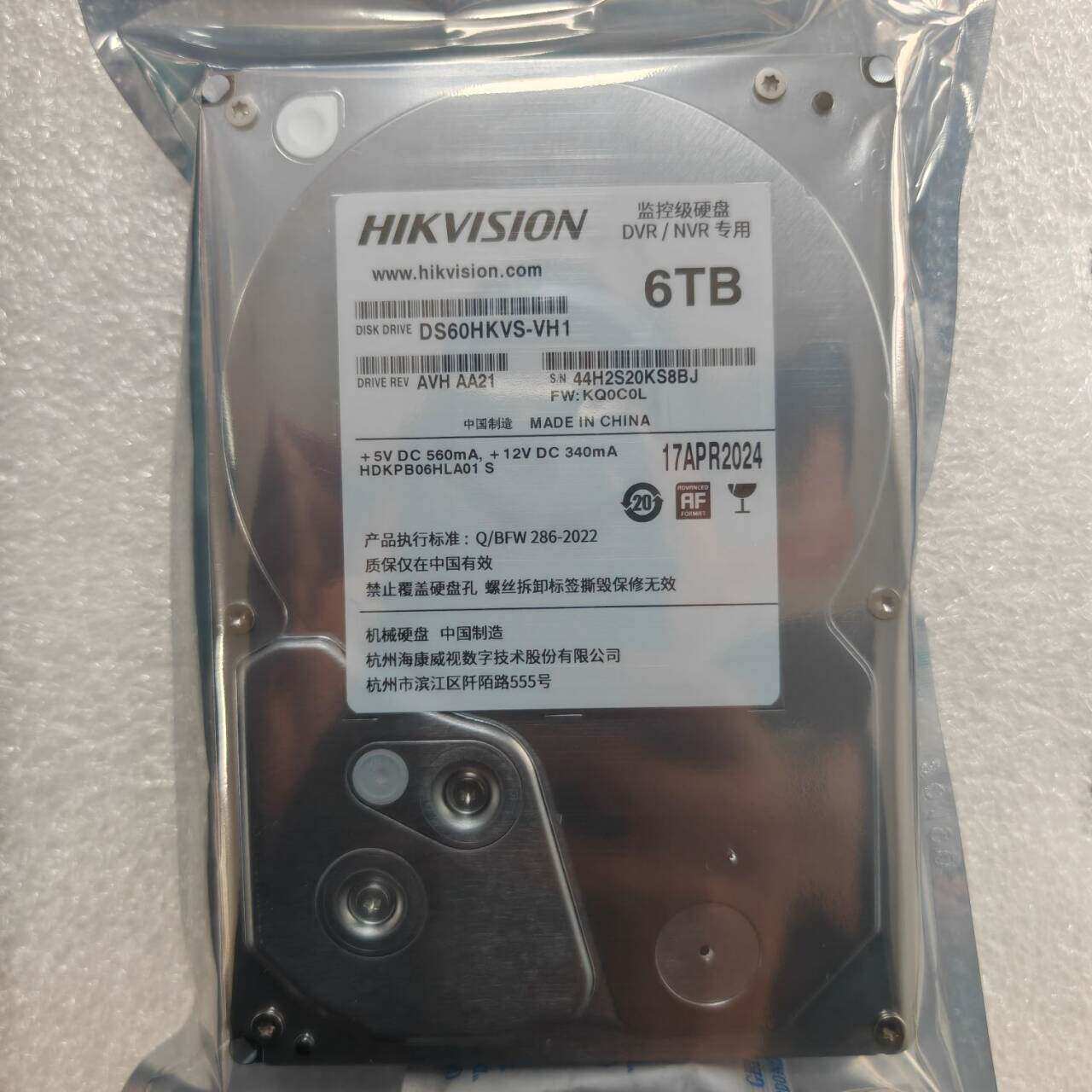 原装LOG标识6T监控通用硬盘2年换新6000G/DS60HKVS-VHI