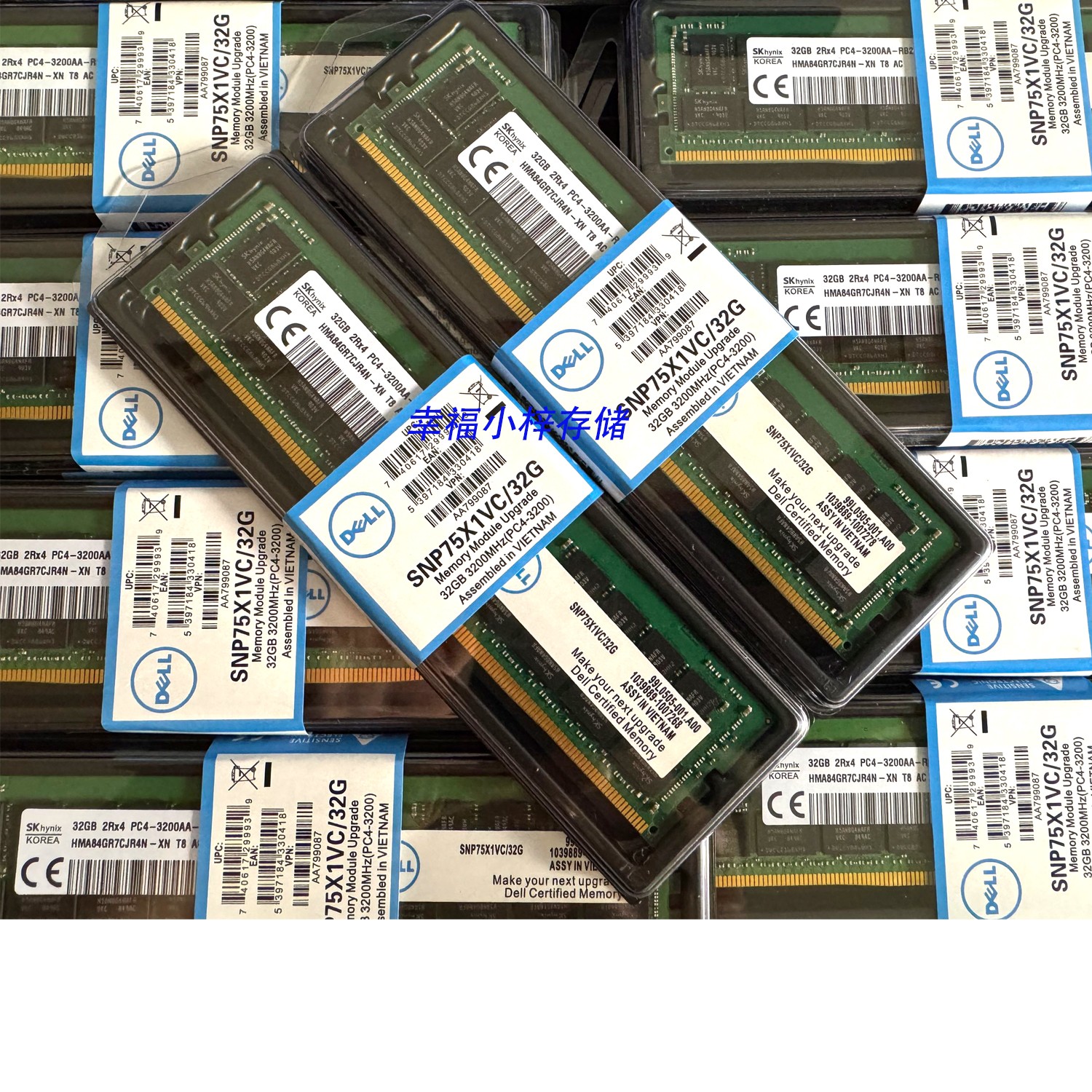 DELL/戴尔16G 32G 64G DDR4 2400 2666 2933 3200 ECC RDIMM内存