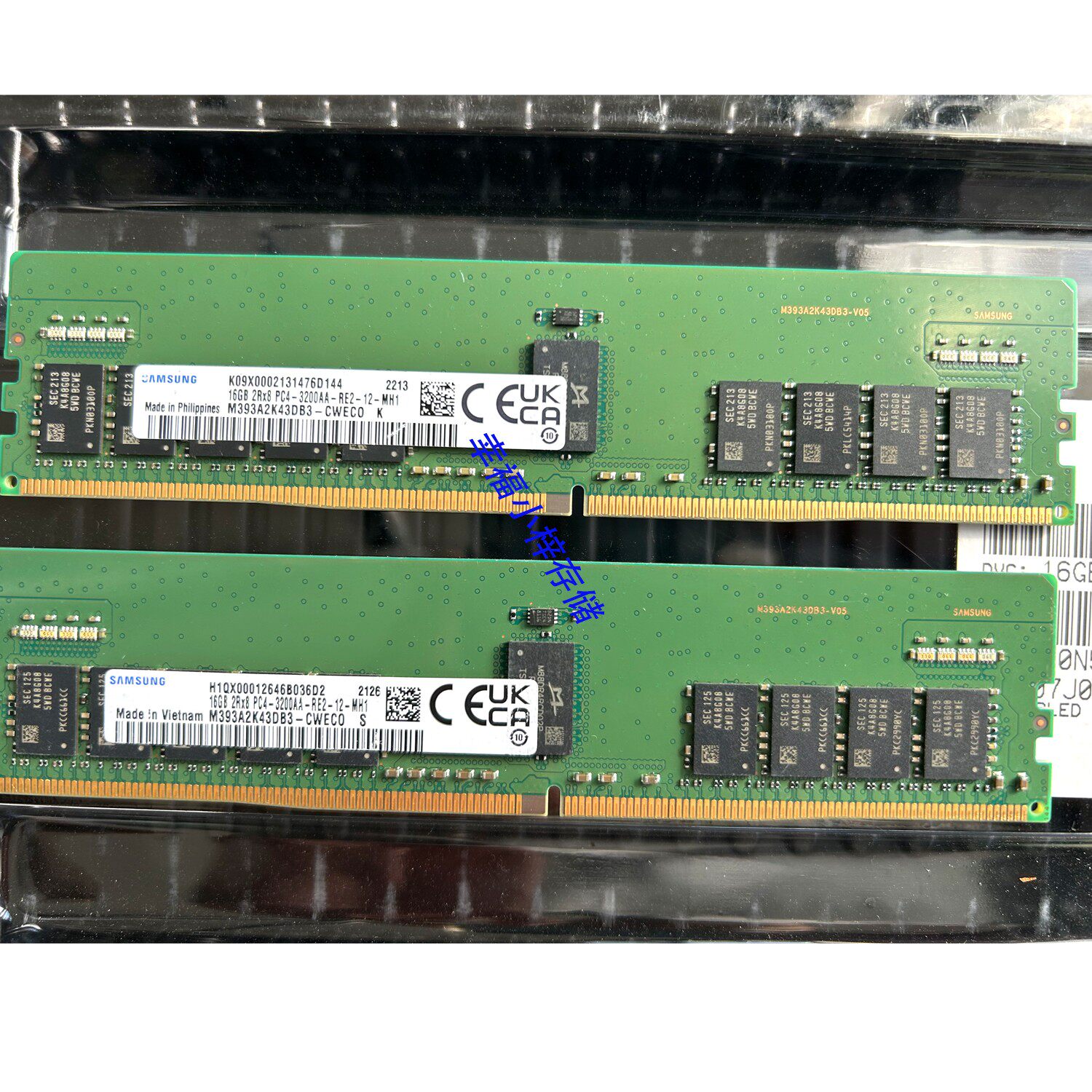 16GB 2RX8 PC4-3200AA服务器内存16G DDR4 3200AA ECC REG
