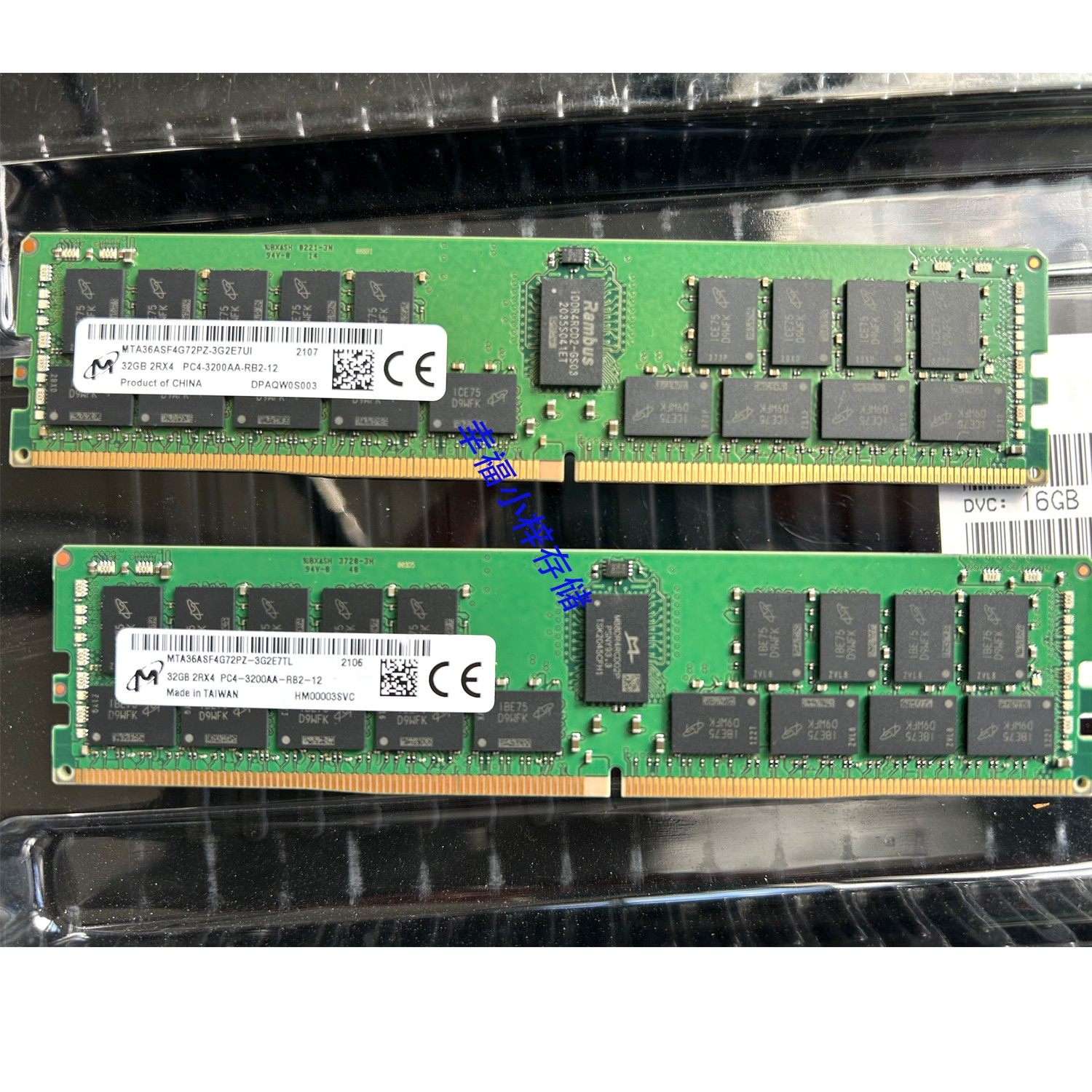 MT/镁光 32G 2RX4 3200 RECC  MTA36ASF4G72PZ-3G2E7服务器内存
