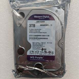 监控录像机硬盘NAS列阵3tb垂直硬盘 3TB紫盘台式 WD30PURX