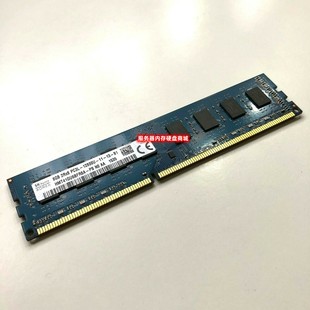 9010 9020MT台式 机8G 戴尔OptiPlex 1600 7020 DDR3 内存条 5040