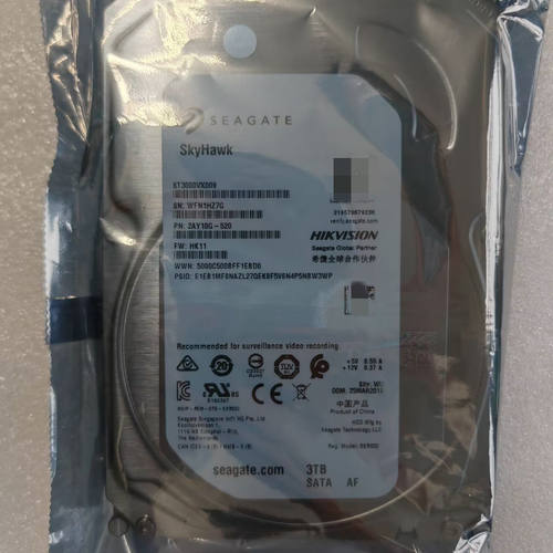 原装海康 ST3000VX009/010/006酷鹰3T 256MSATA3高清监控专用硬盘