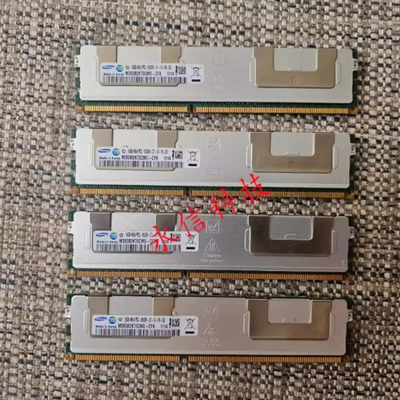 M393B2K70CM0-CF8三星 16G 4Rx4 DDR3 PC3-8500R 1066MHz 内存条
