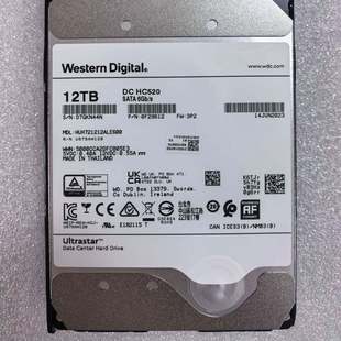 12TB 0231AFEE SATA 3.5英寸机械硬盘 H3C 7.2K 华三渠道