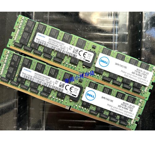 DELL T7910 T5810 T7920 T5820 R7920  T7820服务器内存128G 2666